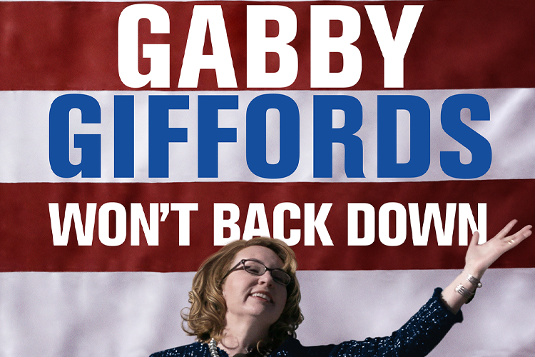 Gabby Giffords จะไม่ถอยกลับ